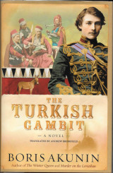 Turkish Gambit
