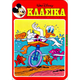 Κλασικά Ντίσνεϊ #102