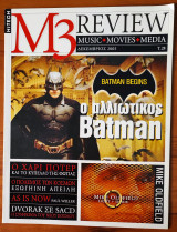 M3 Review 028 - Δεκέμβριος 2005