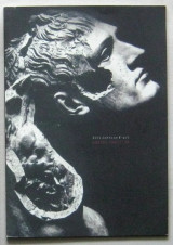 Aortas Partitur