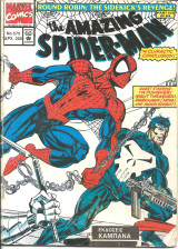 The amazing spiderman τευχος 575