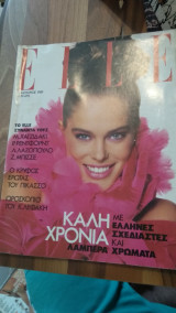 Elle No.4