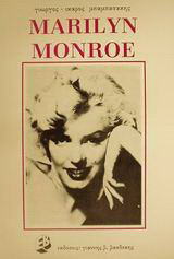 Marilyn Monroe: Μια παρακαμπτήριος
