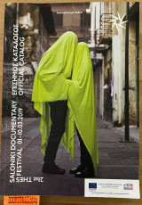 21st Thessaloniki documentary festival