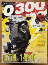 0-300 τεύχος 169