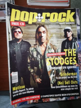 Pop & Rock, The Stooges