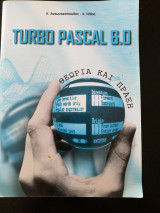 Turbo Pascal 6.0