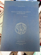 Θεσσαλονίκην Φιλίππου Βασίλισσαν