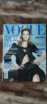 Vogue Hellas#108 February 2009 Carmen Kass & David Gandy by Kostas Avgoulis