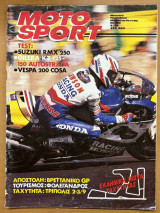 Moto sport τεύχος 130