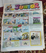 Απογευματινή Junior 113