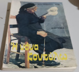 Η Νονα Κοντυλο