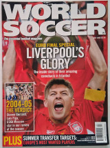 World Soccer (July 2005) Champions League Final