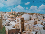10 αναδιπλούμενες αχρησιμοποίητες καρτ ποστάλ (postcard) Ιερουσαλήμ.