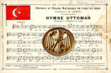 Οθωμανικός Ύμνος (Hymne Ottoman - Remplaca l' "Hamidie" 1909) γαλλική έκδοση Alphonse LEDUC, Paris / Τουρκία, Νεότουρκοι, τουρκικός