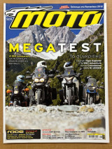 Moto τεύχος 509