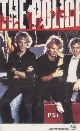 The Police: Και τα τραγούδια τους