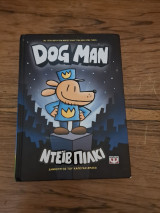 Dog Man 1