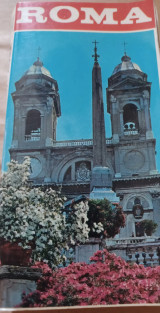 22 Αναδιπλούμενες αχρησιμοποίητες καρτ ποστάλ (postcard) Roma
