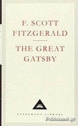 (h/b) the Great Gatsby