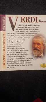 Traviata
