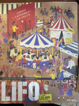 Lifo τεύχος 147