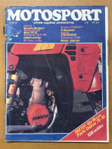 Motosport τεύχος 89