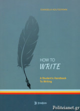 How to Write