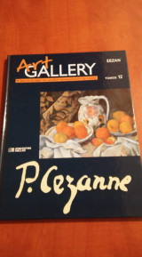 Art Gallery - Σεζάν- τόμος 12
