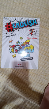 # English 2 Grammar Book Teacher's