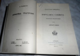 Δημοτικα τραγουδια A.Passow 1958