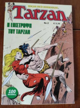 Tarzan #2
