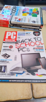 PC Magazine # τεύχος 105