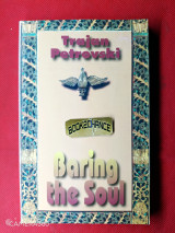 Baring the Soul