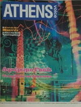 Athens Voice 299