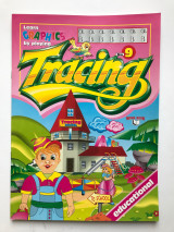 Ιχνηλασία tracing N9