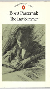 The Last Summer