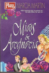 Μίσος & Απληστία