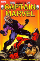 Captain Marvel