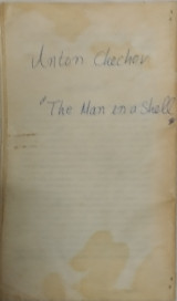 The man in a shell