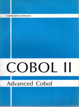 Cobol II - Advanced Cobol
