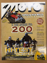 Moto τεύχος 200