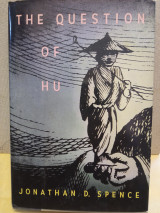 The question of hu