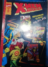 X-Men Adventures Τόμος 4 (Περιλαμβάνει τα τεύχη #10, #11, #12)