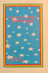 «Αξέχαστα Ελληνικά Τραγούδια»