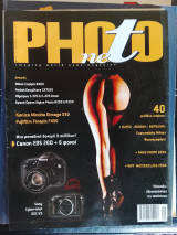 Photo net τεύχος 78