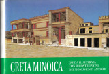 ΚΡΗΤΗ (ΙΤΑΛΙΚΑ) CRETA MINOICA