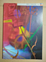 Decca, L'Oiseau-Lyre, Argo catalogue 93/94