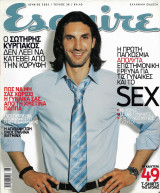 Περιοδικό Esquire #38 Ελληνική Έκδοση