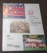 Radnicki 60 Godina